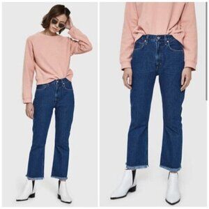 Citizens Of Humanity Premium Vintage Estella Fray High Rise Ankle Flare Size 25